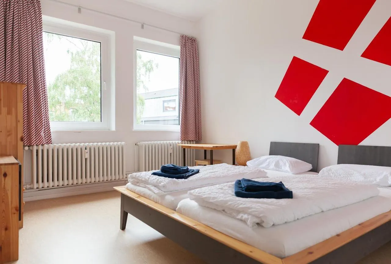 Nachtquartier Hostel Hamburg 0*,  Germany